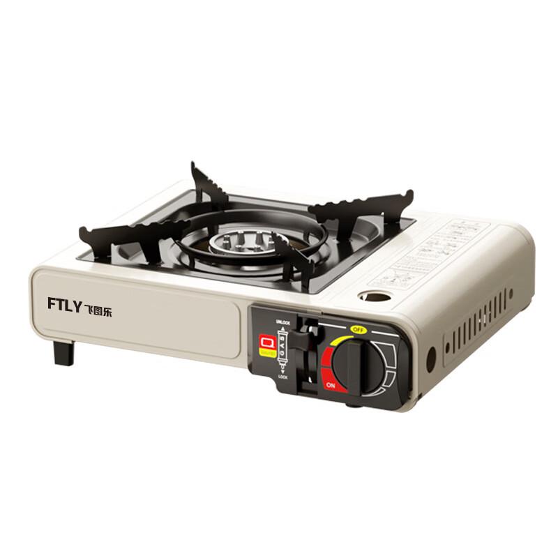 Feitule Outdoor Portable Gas Stove BBQ Set