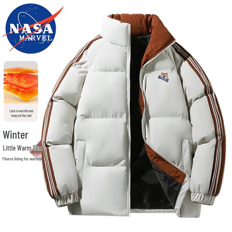 NASA MARVEL Men's Winter Stand-Collar Puffer Jacket