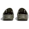 HOKA One One Ora Recovery Mule Slate 1147951-SLTSL