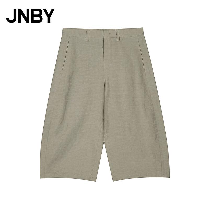 JNBY Casual Cropped Straight-Leg Pants S