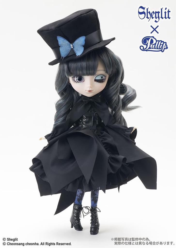 Groove Pullip Edelstein (Edelstein) - Approximately 310mm Tall, Non-scale ABS Painted Action Figure