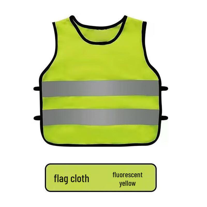 Brangdy Kids Reflective Safety Vest Kids One Size