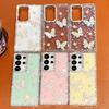 Samsung S11Ultra Mobile Phone Case A11 Flash Diamond A11 Pearl Butterfly S11FE Anti-drop A11 Protection