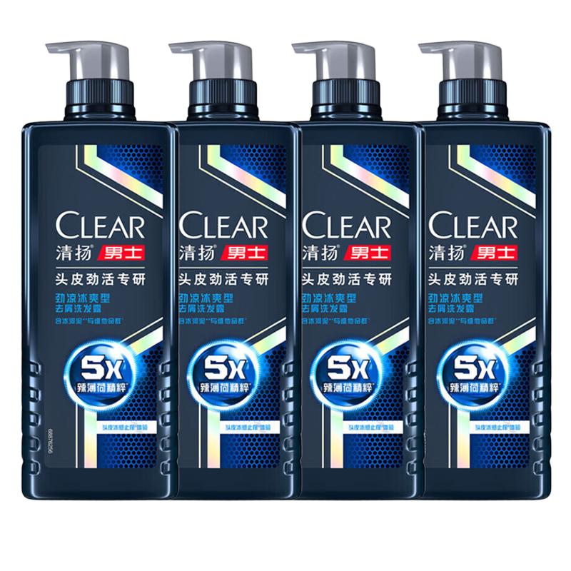 Clear Men Cool & Refreshing Anti-Dandruff Shampoo