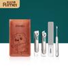 Jinda Rimei Nail Care Set