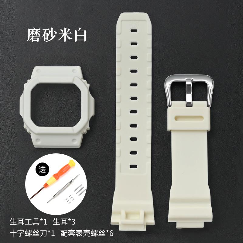 Per Casio G-Shock DW5600/5000 GW5600 GLX5600 GW-M5610 Cinturino Orologio Custodia Protettiva Lunetta in Resina Kit di Sostituzione Cinturino Strumento per Bracciale