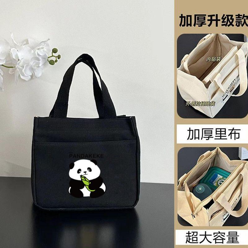 Canvas handbag large capacity simple office worker cartoon versatile lunch box mommy with rice bento bag