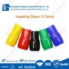 Shengpai PVC Insulating Rubber Cap for Terminal Block Cables