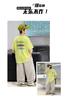 Children's and Boys' Summer Clothing Set