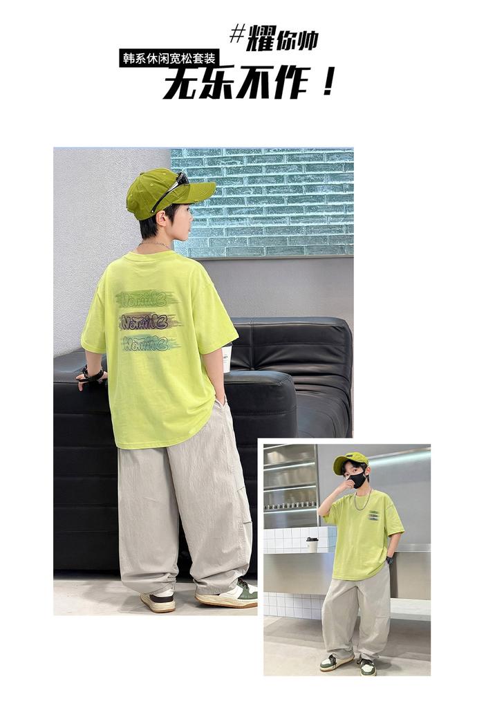 Children's and Boys' Summer Clothing Set