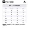 KELME Jackets Men's Hooded (Non-detachable) Thin 3881203