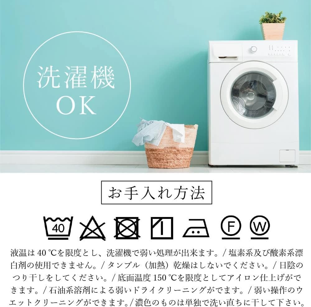 Ursprung Duvet Cover Includes Duvet Fitted and Gentle on the Washable and Suitable for Western and Japanese Style Solid Light Gray or Dark 3-Piece