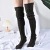 Stacked Socks Popular Fashion Trend Models Knee-High Socks Lengthened Knitted Socks Long Long Woolen Women's Socks