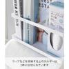 Yamazaki Magnetic Kitchen Paper & Wrap Holder White Approx. 29x8x20cm Plate 4291 Approx. W29xD8xH20cm