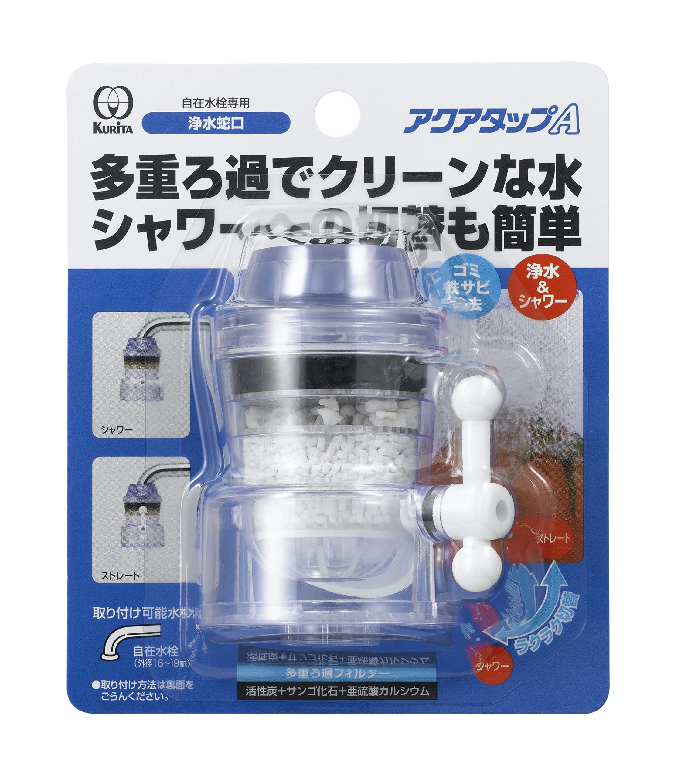 

Кран для очищення води Kuritak Aqua Tap A Clear CQA-2040 чистий