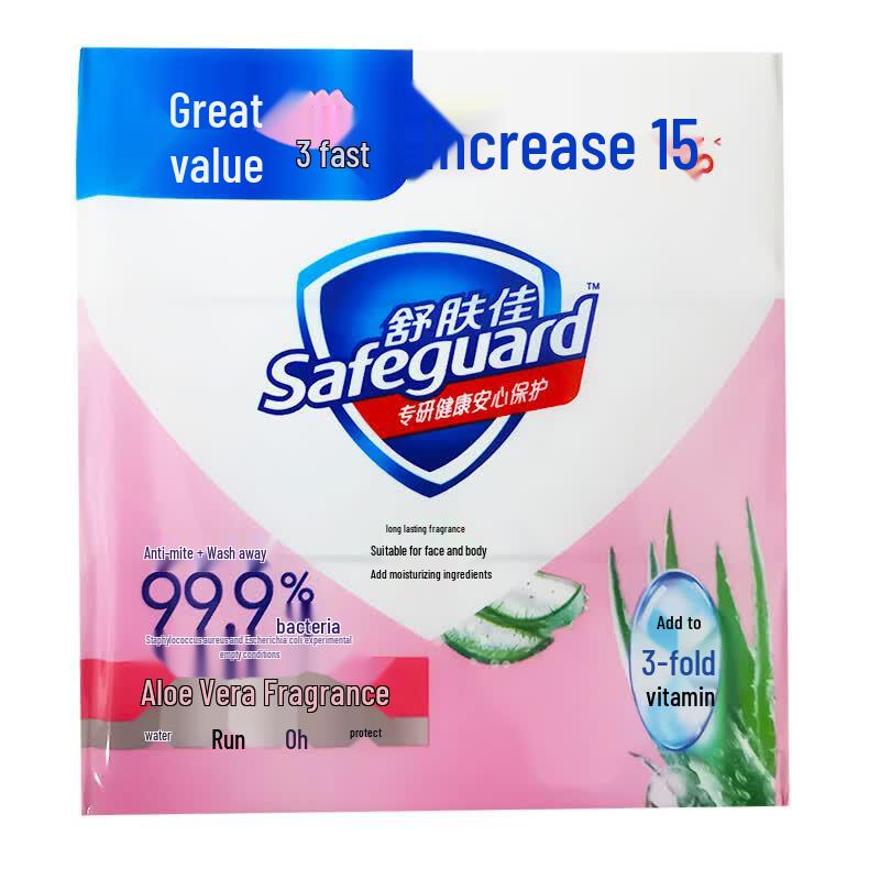 Safeguard Aloe Vera Antibacterial Soap