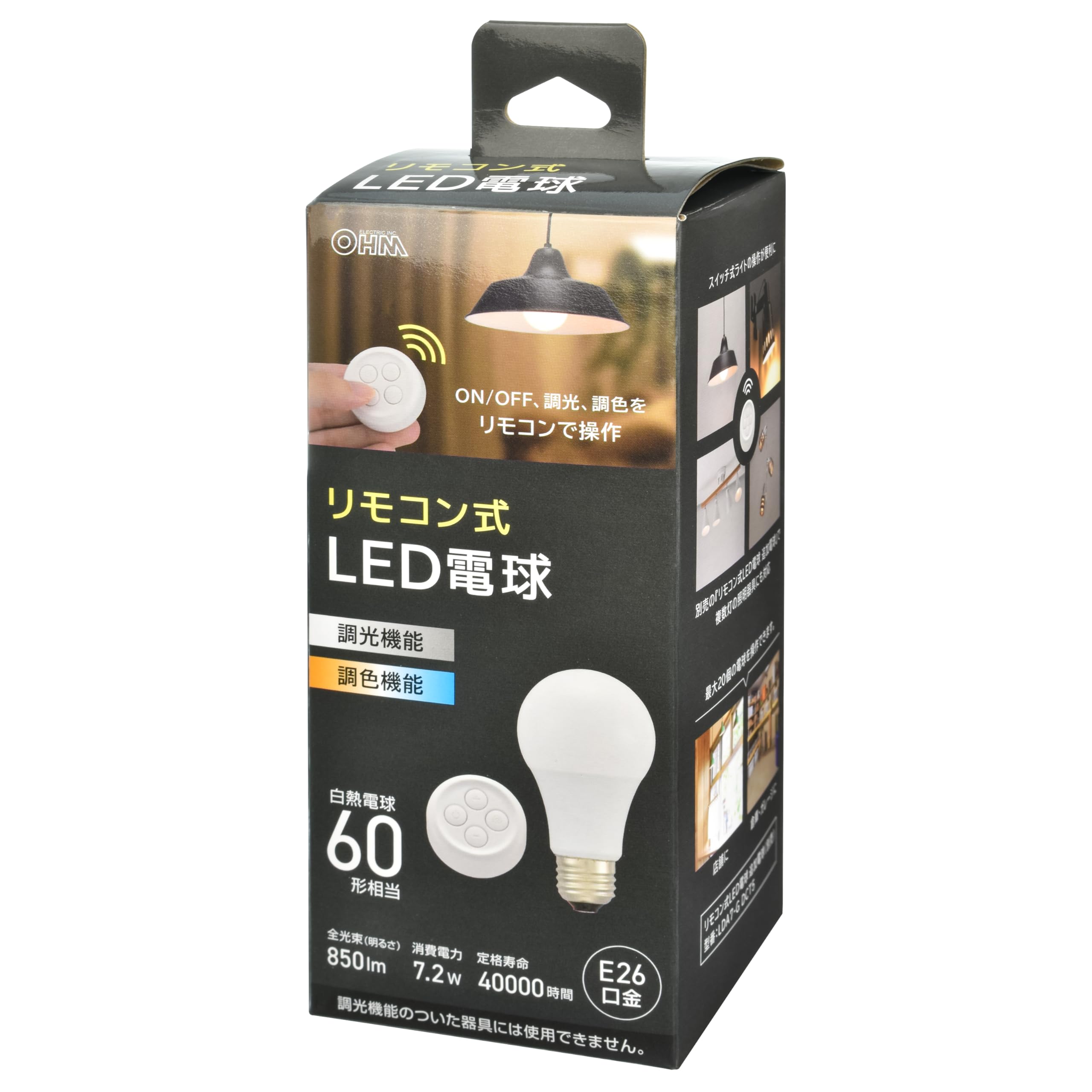 

OHM LED Bulb, E26, 60W Equivalent, with Remote Control, Dimmable and Color Adjustable, Warm White, Daylight White, LDA7-G DCS5, 06-1739, OHM Electric