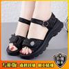 Sandals women's soft sole 2025 summer new casual sports fashion versatile trend flat non-slip thick-soled beach shoes