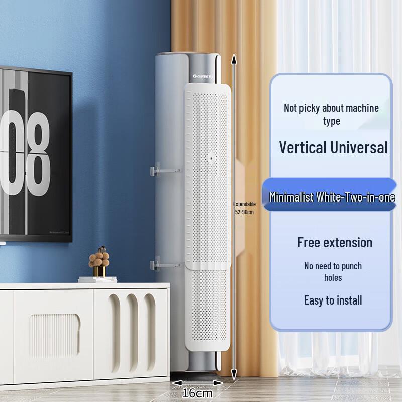 

Retractable Floor-Standing Air Conditioner Wind Deflector