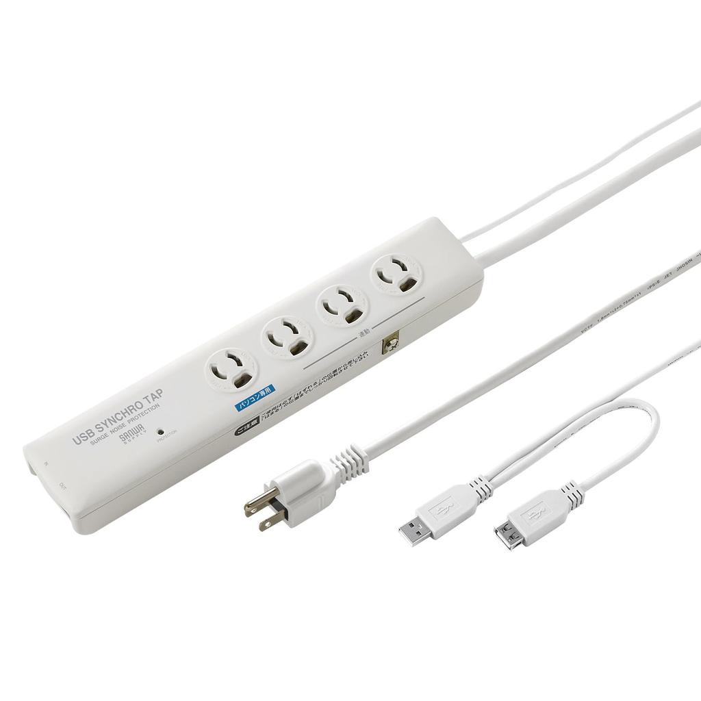 Sanwa Supply Surge Protected Power 4 High-Performance Strip, Outlets, TAP-RE9SPUN