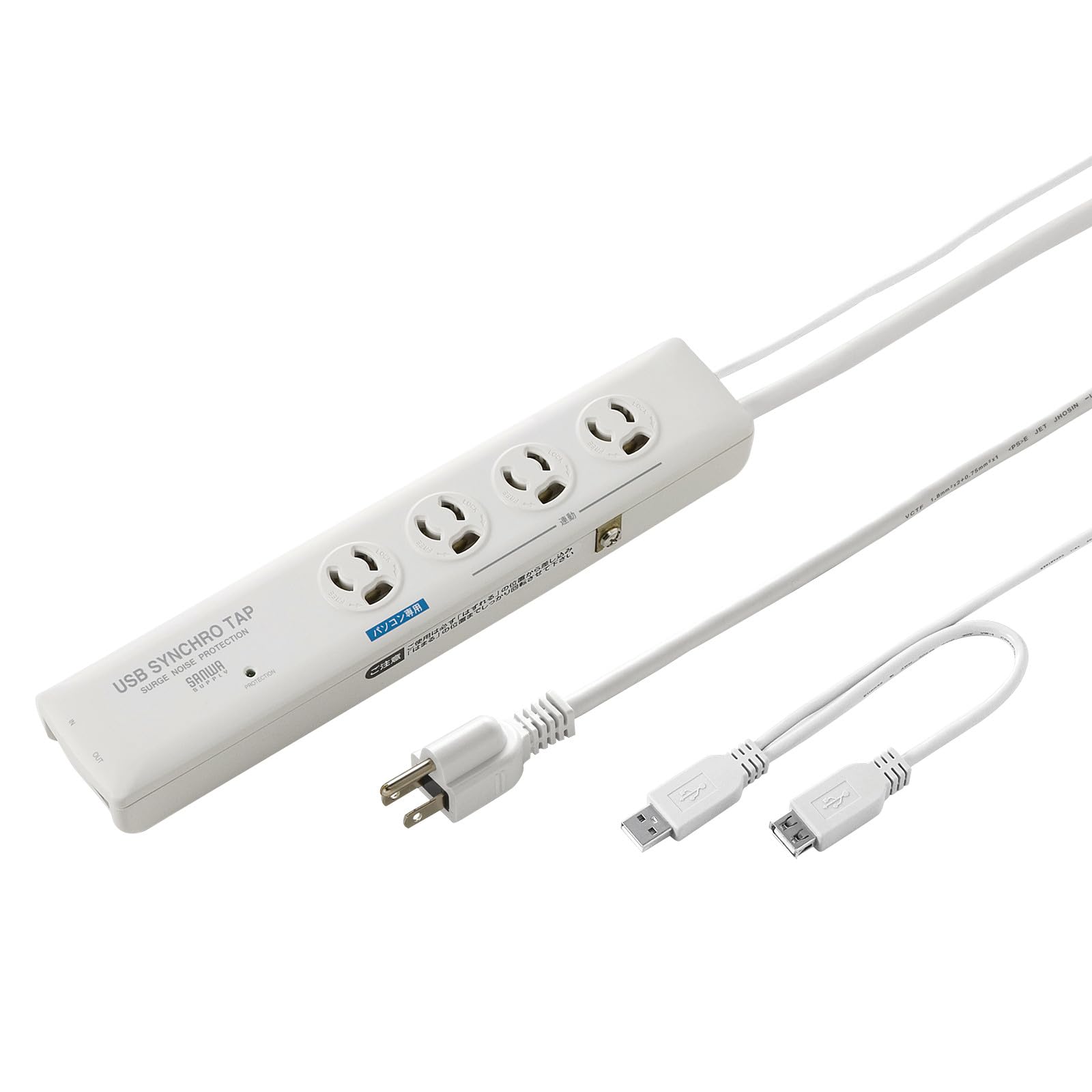 

Sanwa Supply High-Performance Lightning-Interlocking Tap, 4 Outlets, TAP-RE9SPUN