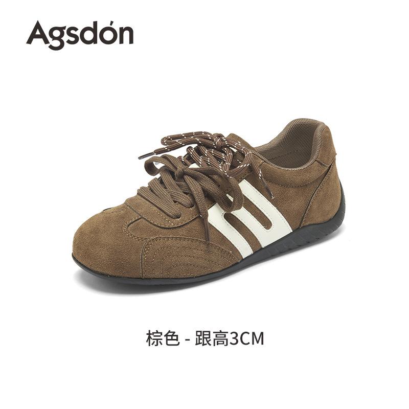 Red Dexun shoes new autumn thick baseplate shoes sports casual shoes ballet