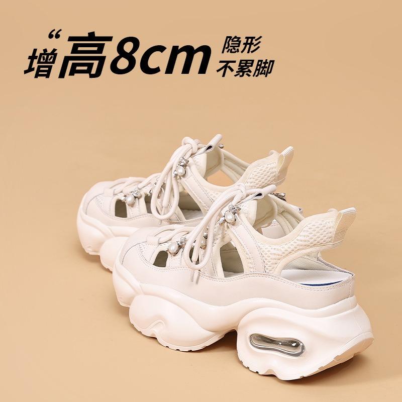 Rhinestone Heightening Sandals Women's New Summer Wear Small Bag Head Hollow Breathable Thick Bottom