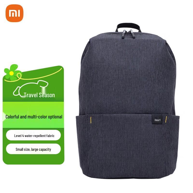 Xiaomi 10L Mini Backpack