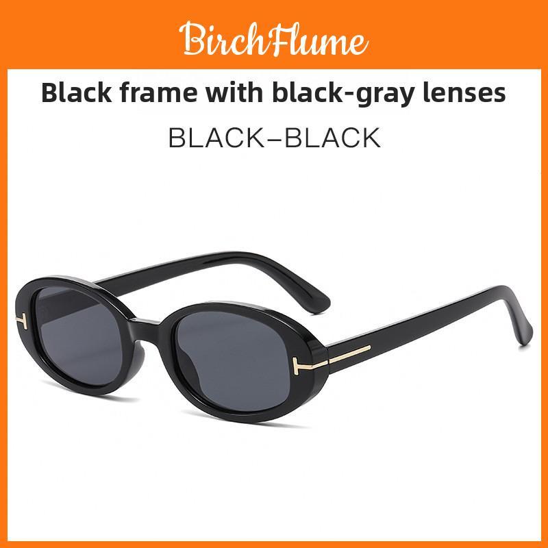 Retro Oval Sunglasses For Women With Uv400 Protection And Frame Fashionable Sun Protection