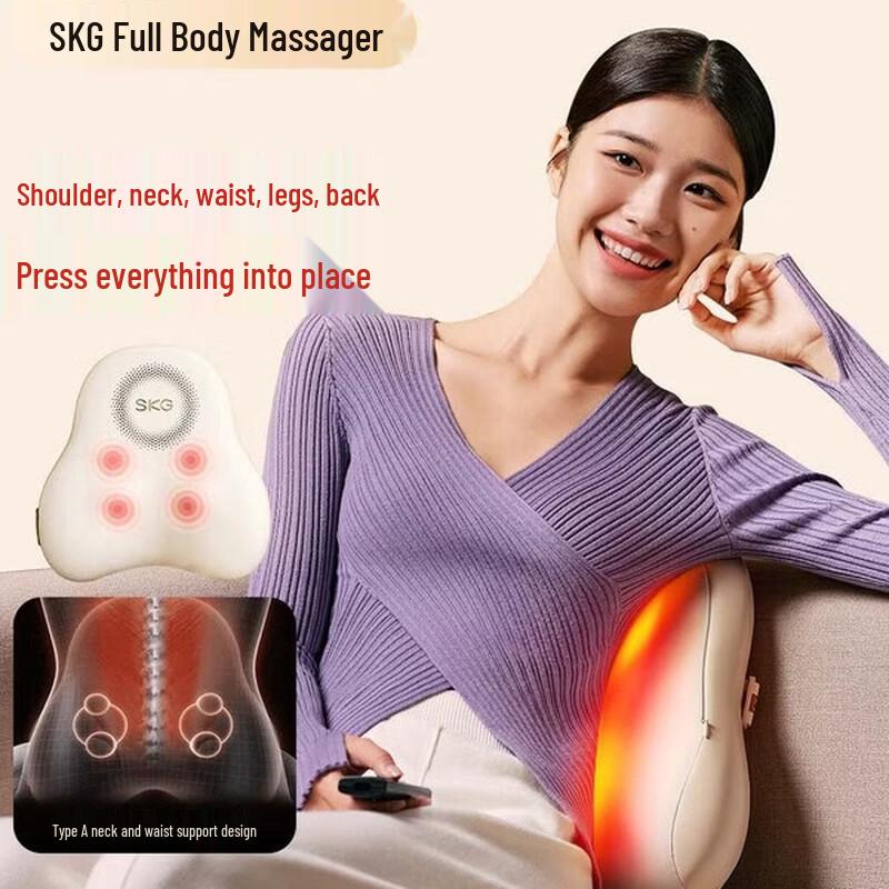 SKG Lumbar Back Massager CN plug (adapter included)