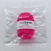 6 pezzi 150g Cotone Filato Super Grosso Lavabile in Lavatrice Filato per Maglieria Uncinetto Multicolor Filato Fai da Te per Coperte Decorazioni per la Casa