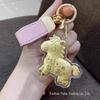 Golden Zodiac Horse Keychain: Instant Wealth Charm & Pendant Gift