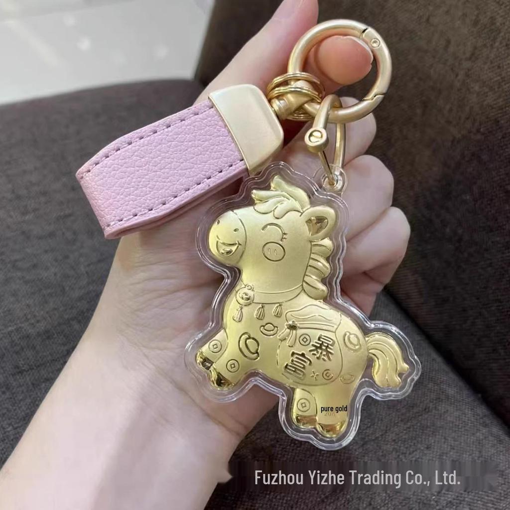 Golden Zodiac Horse Keychain: Instant Wealth Charm & Pendant Gift