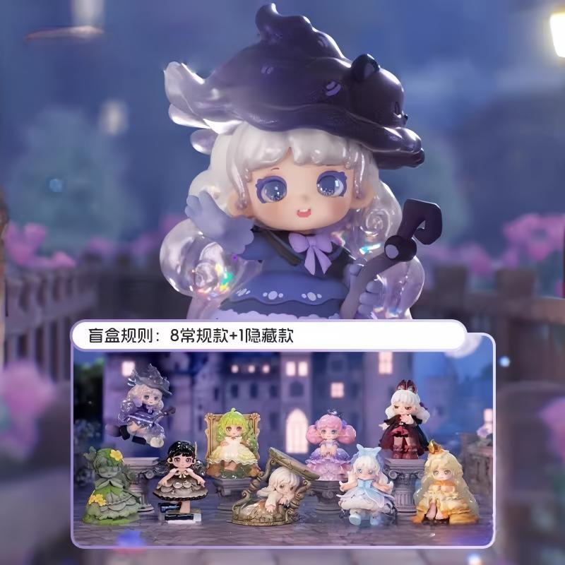 Xiaomina Castle Incredible Series  Trendy Toy Figurines Birthday Christmas Gifts New  Collectible