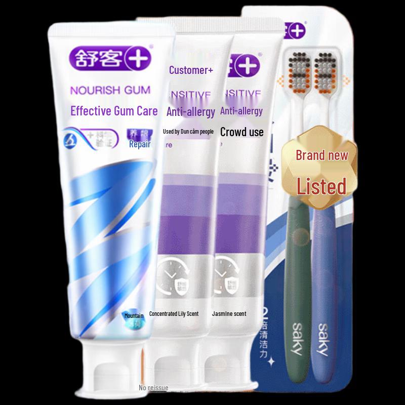 

Shuke Anti-Sensitivity & Gum Care Toothpaste & Toothbrush Set
