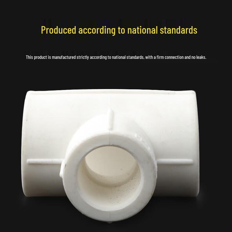 PPR Equal Tee Hot Melt Pipe Fitting