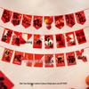 Frühlingsfest Neujahrsgirlande und Hängende Ornamente für Festliche Atmosphäre