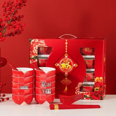 Nádobí na nápoje – Kávové a čajové súpravy