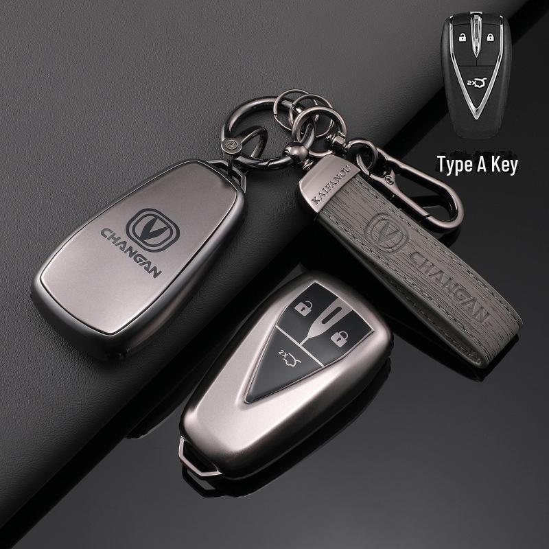 Changan CS75 Plus, Yidong CS55, Glutinous Corn TPU Key Cover - Gun Color Protective Shell
