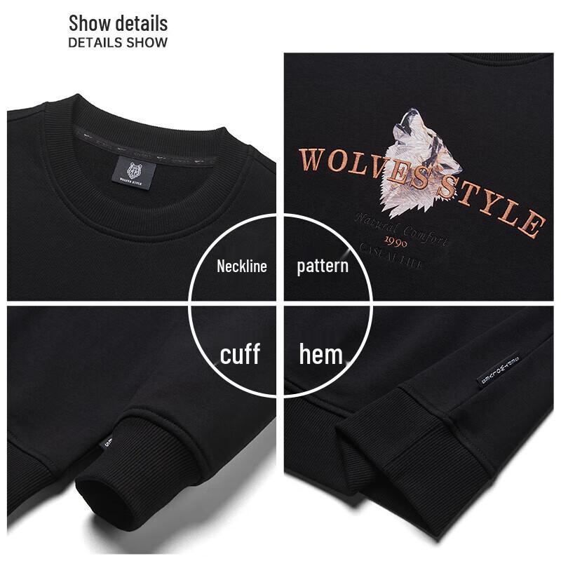Septwolves Men's Casual Round Neck Long Sleeve Sweatshirt