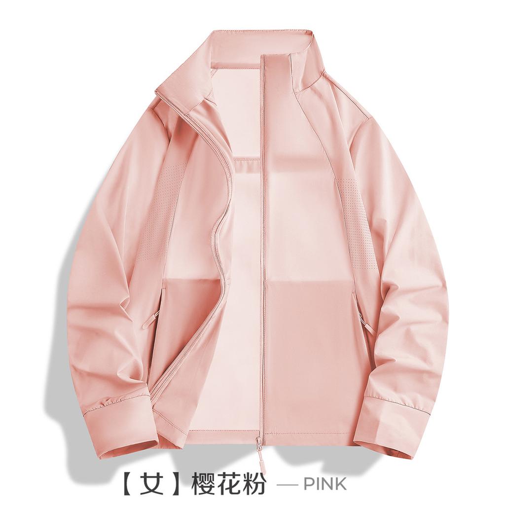 1011 Men's and Women's Sunscreen Clothing Summer Fashion Trend Versatile Light and Breathable Ice-feeling Hiking Fishing Casual Jacket