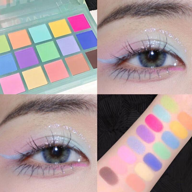 Dikalu Midsummer Macaron 15-Color Matte Eyeshadow Palette
