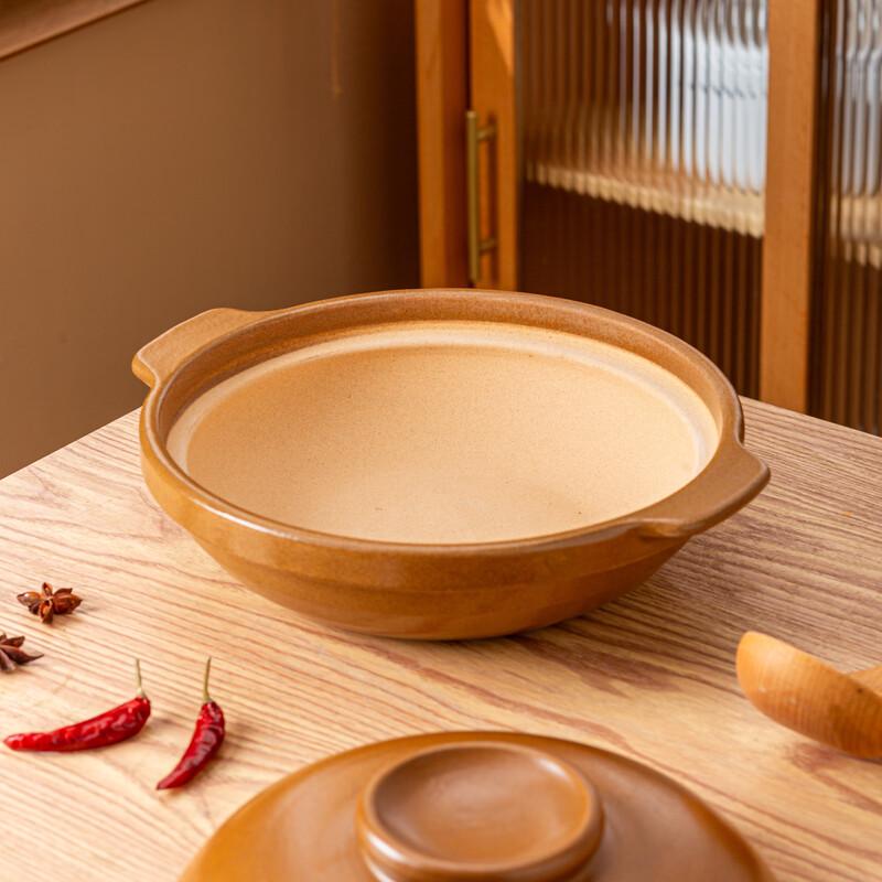 PuPan Ceramic Shallow Casserole Pot