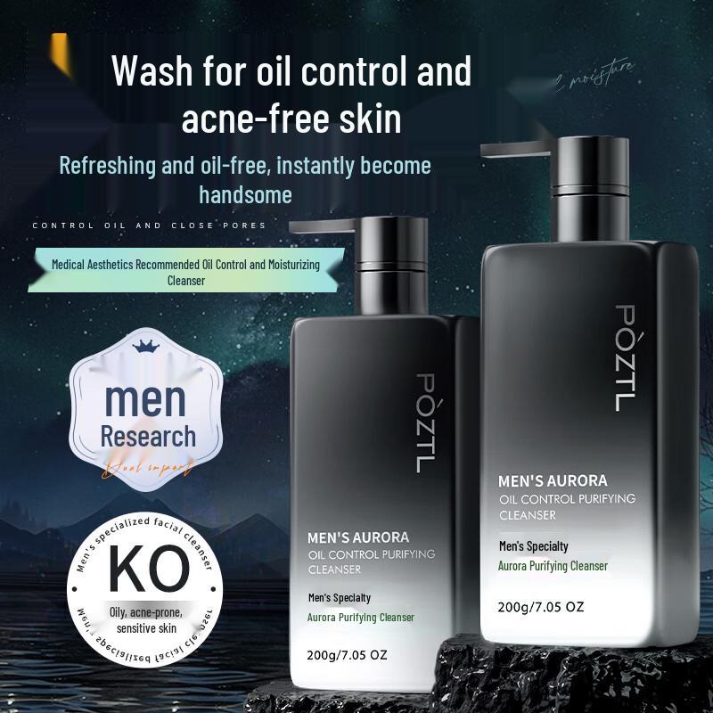 POZI PURI Men s Amino Acid Deep Cleansing Facial Cleanser