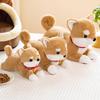 Simulation Collar Shiba Inu Plush Toys Children's Comfort Bell Dog Pillow Cute Pet Home Decoration Ring Gift