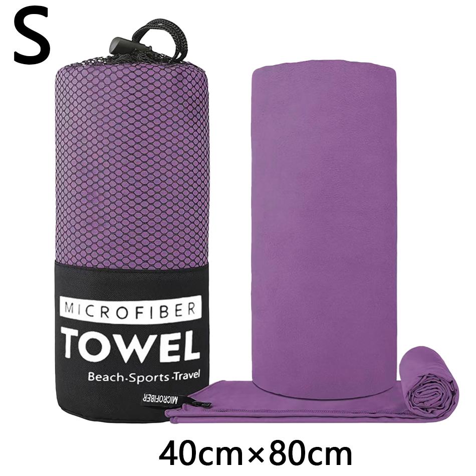 7 Styles Microfiber Towel Sports Quick-Drying Super Absorbent Camping Towel Super Soft Lightweight Gym Swimming Yoga Beach Towel