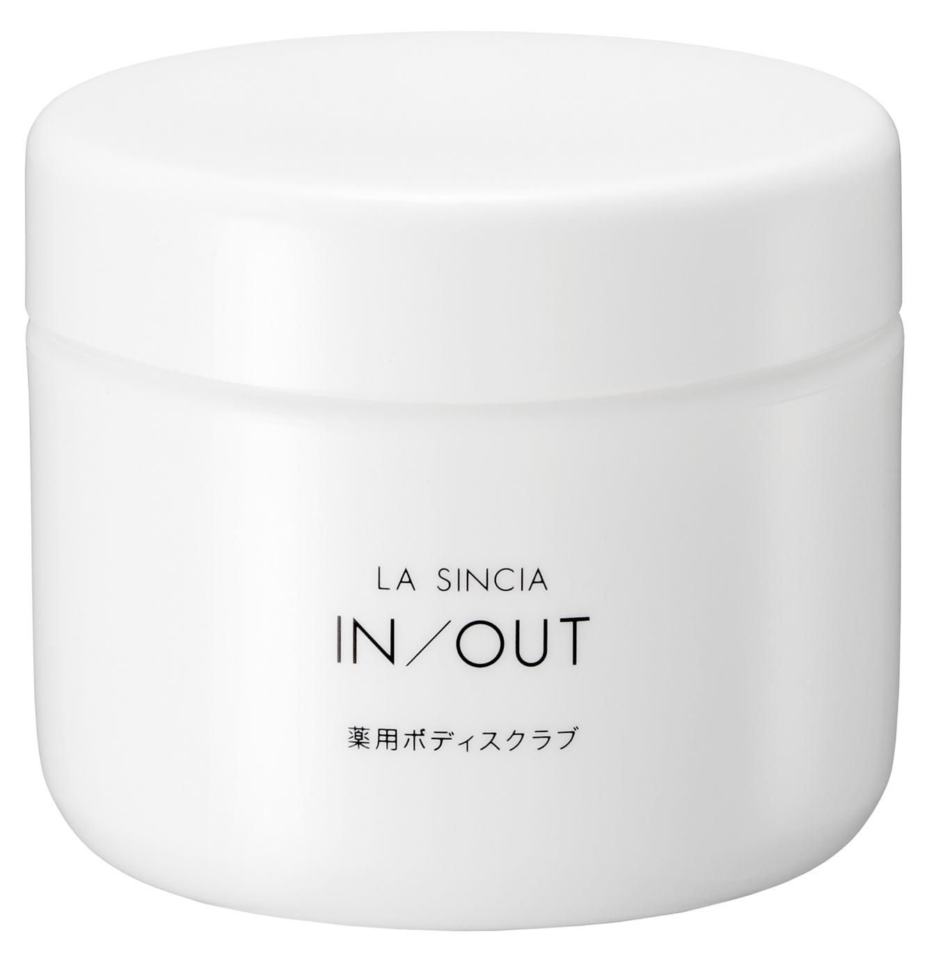 

La Sincia IN/OUT Body Scrub скраб, 360 г