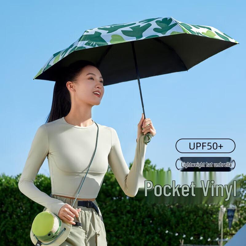 Beneunder Women's Automatic UV Protection Folding Umbrella