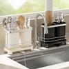 Light Luxury Chopstick Storage Rack Multi-functional Cutlery Drain Stand  Cutlery Storage