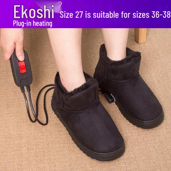Wiederaufladbare elektrische beheizte Schuhe zum Einstecken - Beheizbare Fußwärmer zum Gehen mit separater Heizfunktion.